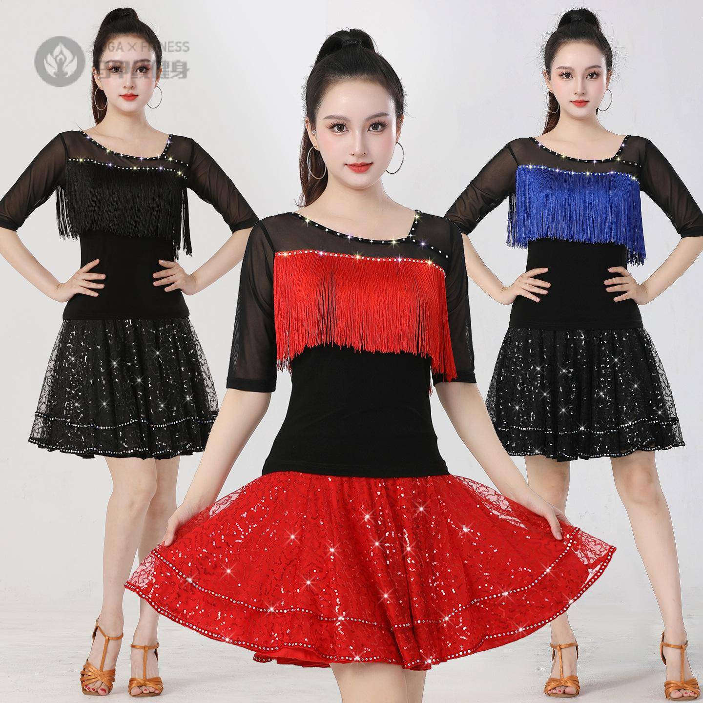 拉丁舞新款广场舞流苏亮片三步踩