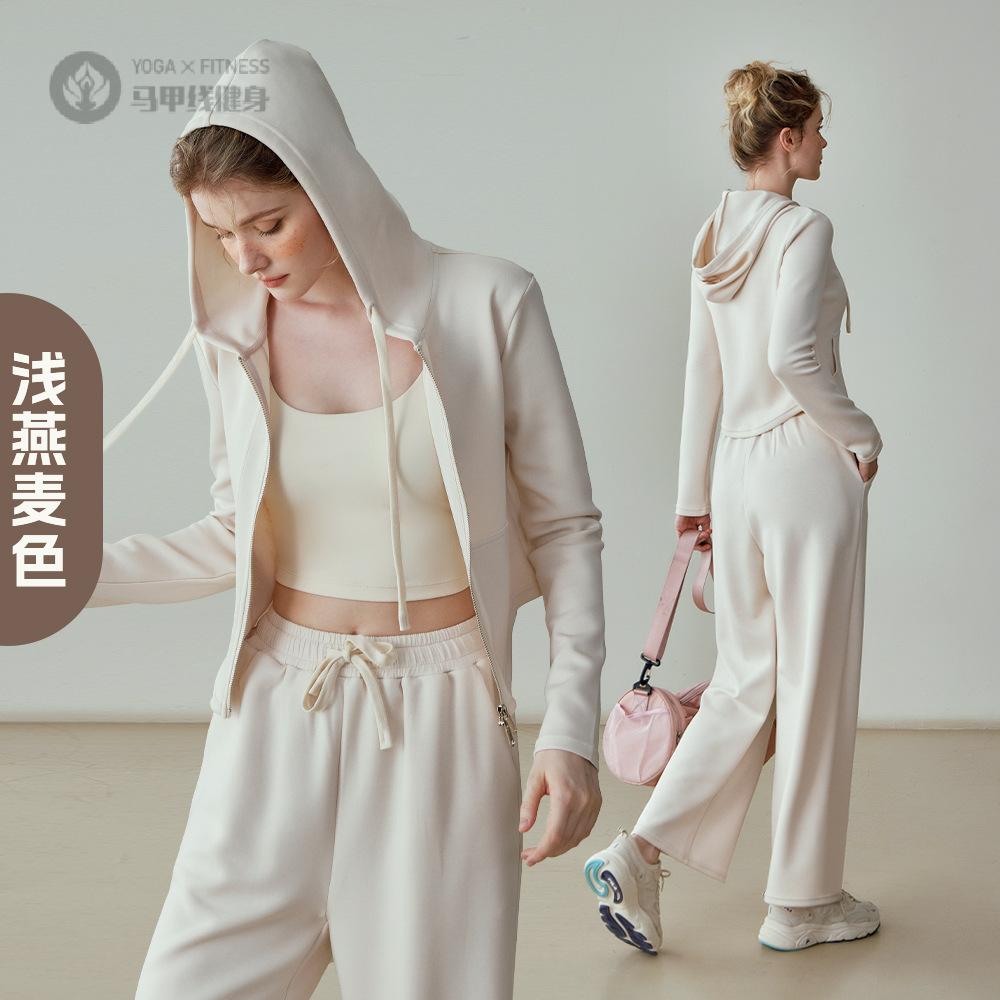 2026新款加厚保暖瑜伽套装女长袖