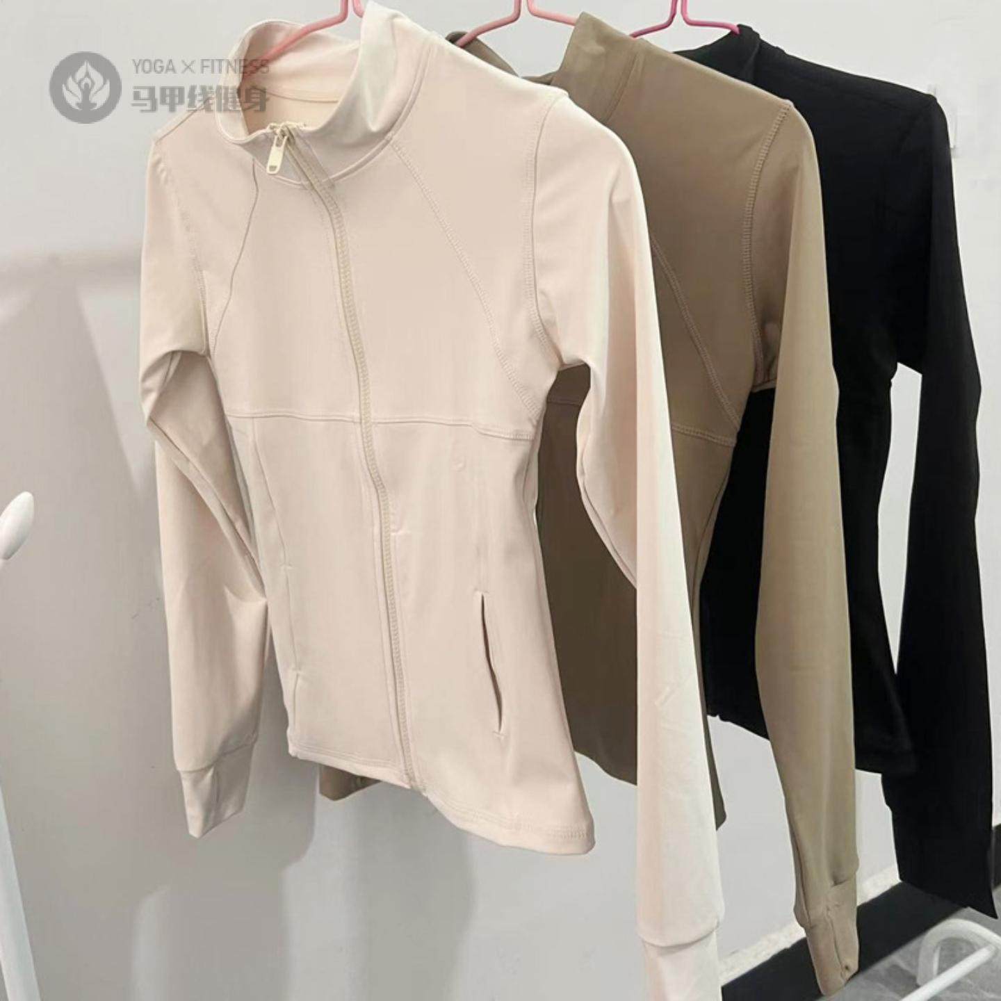 秋冬季立领修身新款拉链外套口袋上衣瑜伽健身跑步跳操透气长袖女
