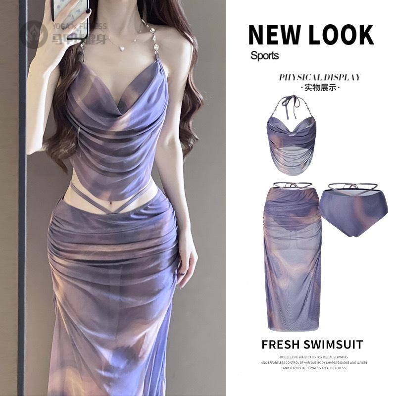 比基尼泳衣女2025新款分体三件套长裙性感聚拢带钢托海边度假泳装