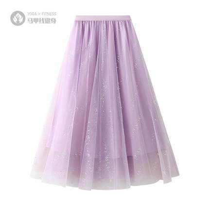 网纱半身裙夏季新款大摆a字裙闪光纱仙女裙高腰显瘦长裙1833