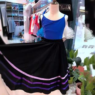 成人儿童性格舞裙英皇芭蕾舞考级代表性裙彩带裙舞蹈大摆长裙蓝紫