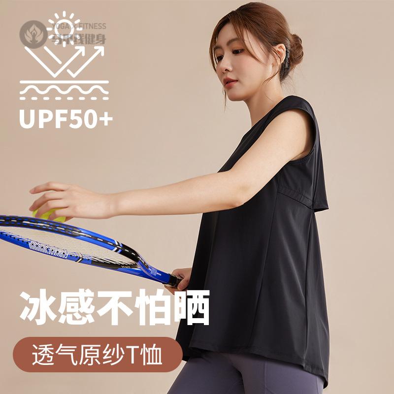 大码女装胖mm新款冰丝休闲运动