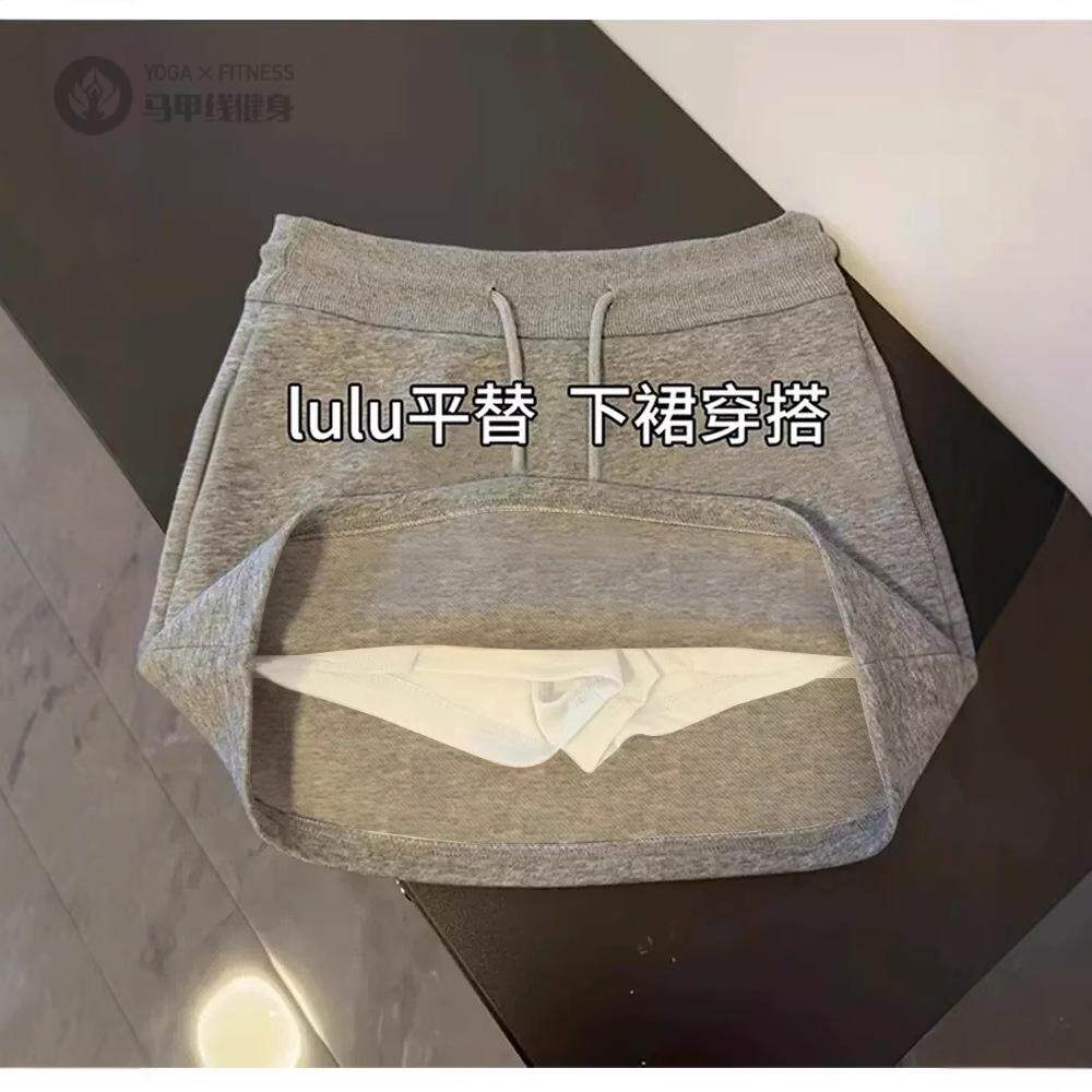 灰色半身裙女2026新款小个子夏季运动半裙短裙休闲套装a字裙卫裙