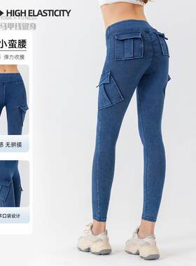口袋牛仔裤女款臀部褶皱设计低腰
