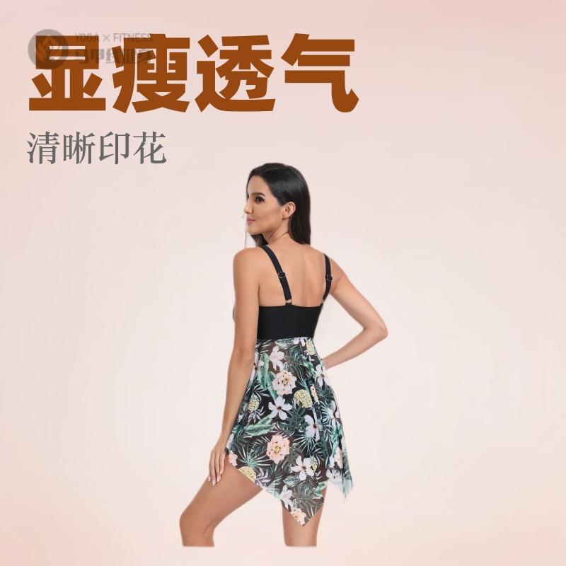 2024欧美新款分体泳衣女遮肚显瘦