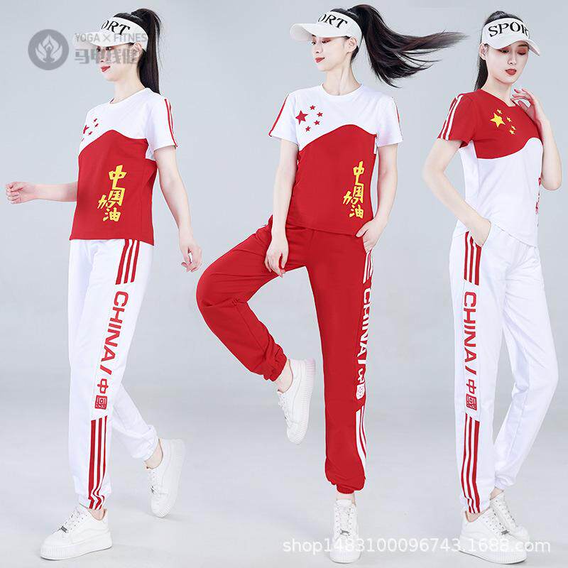 广场舞服装套装五角星跳舞蹈鬼步舞衣服女曳步舞运动健身装夏短袖