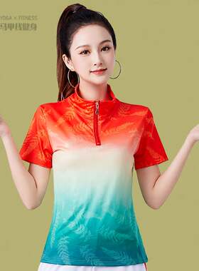 春季新款广场舞撞色叶子速干休闲