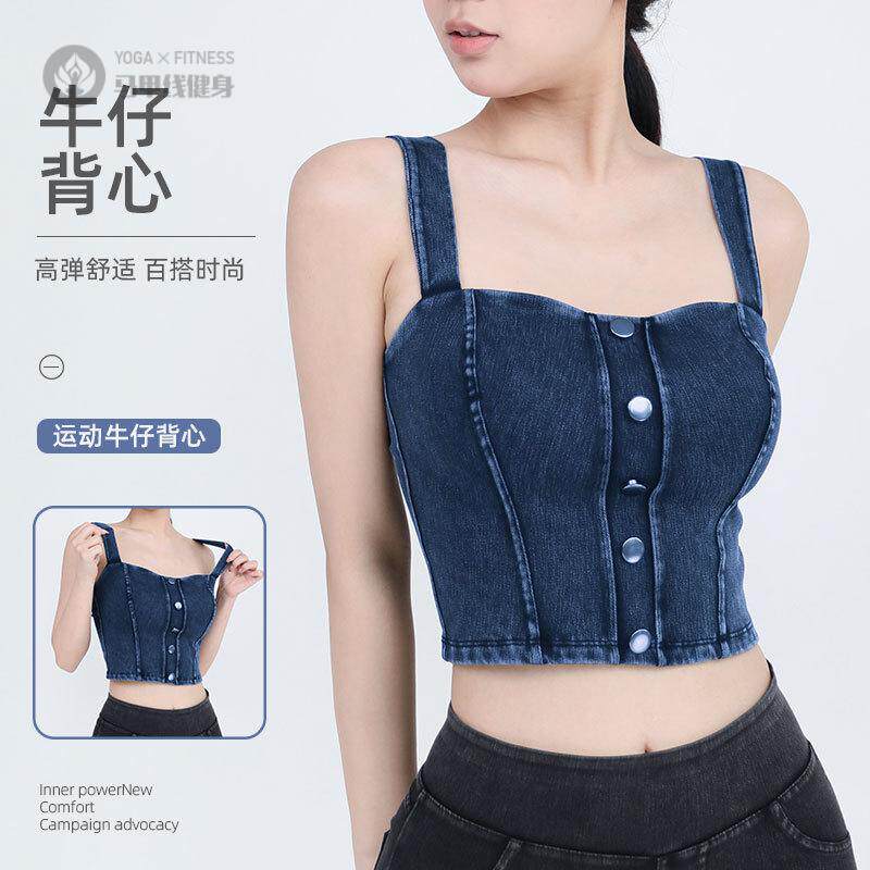 新款牛仔瑜伽带胸垫运动背心女