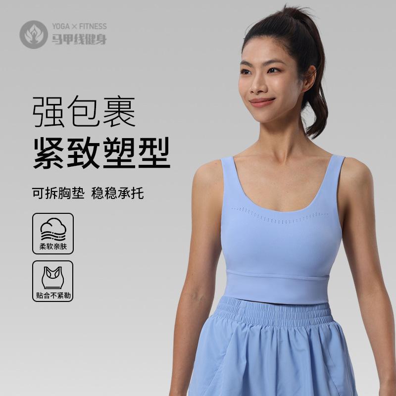 运动防震不勒胸激光冲孔女深U
