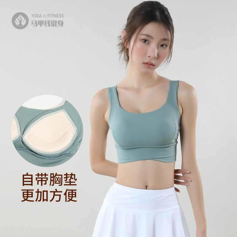 运动内衣女聚拢防震固定文胸跑步