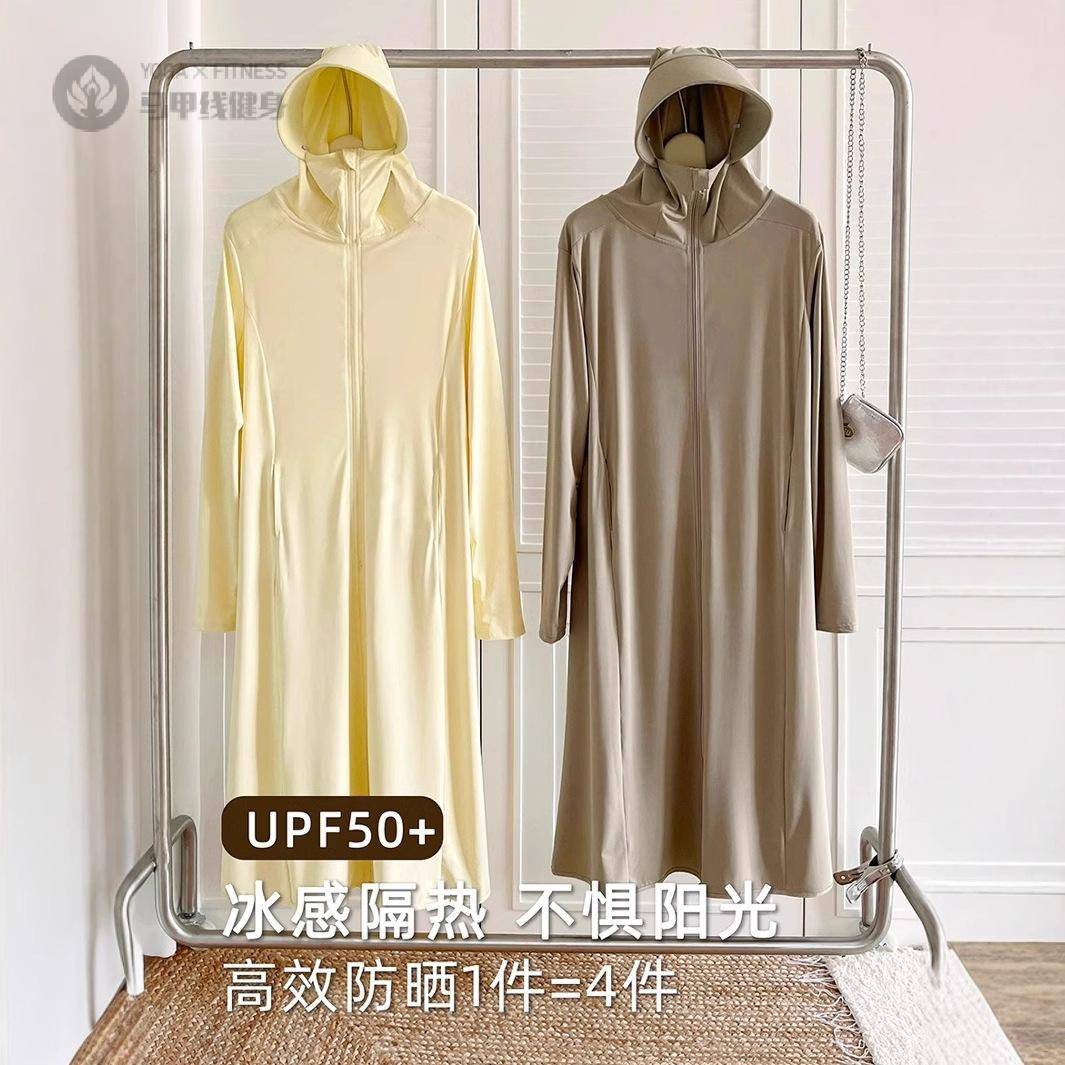 原纱修身防晒衣女夏季长款全身