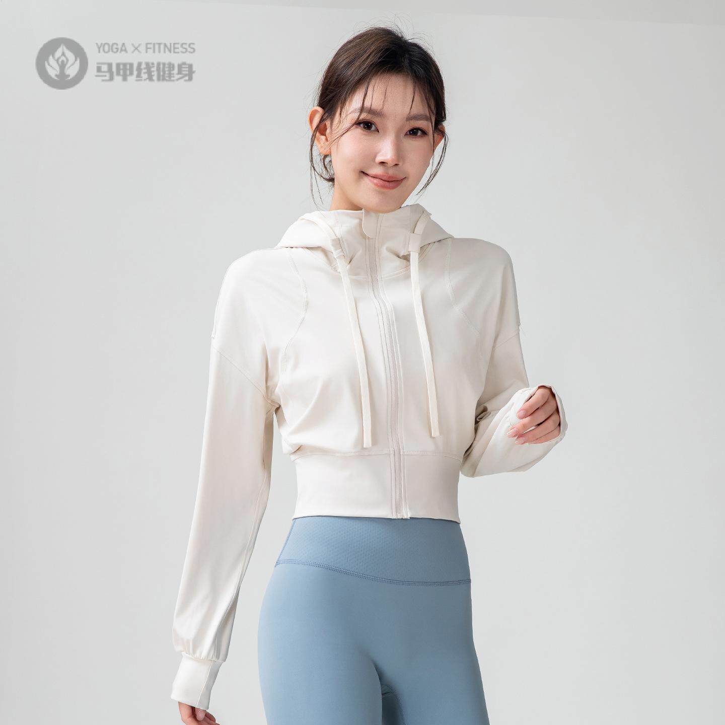 小个子短款连帽健身外套女户外跑步运动上衣普拉提训练瑜伽服长