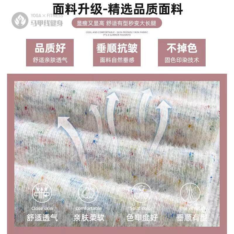 色阔腿裤女秋冬季高腰垂感宽松直筒休闲裤慵懒风加绒糯米裤子