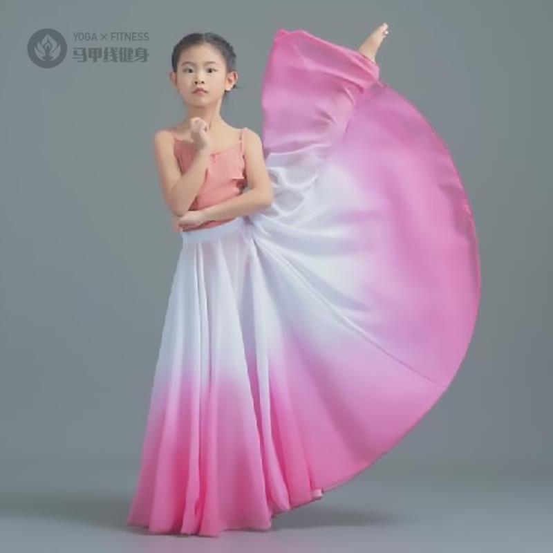 儿童新疆舞蹈大摆裙少数民族练功裙半身裙维吾族舞蹈演出服装女