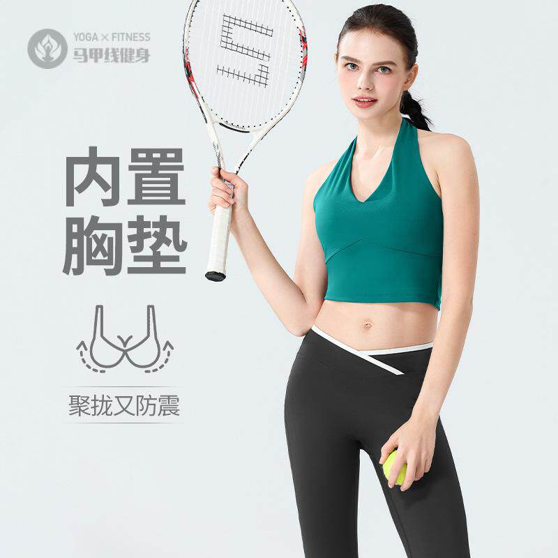 深V瑜伽套装女两件套速干健身