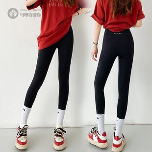 高弹力感八分打底裤时尚韩版压力云感裤子舒适痕女裤