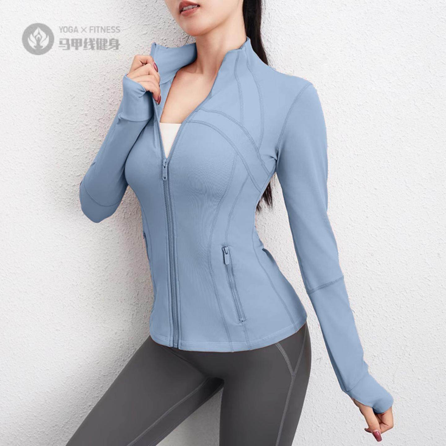 运动外套女春夏裸感速干显瘦拉链瑜伽服长袖户外跑步跳操健身上衣