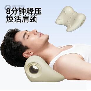O型颈椎按摩枕肩颈指压拉伸改善颈部富贵包变直专用支撑枕头