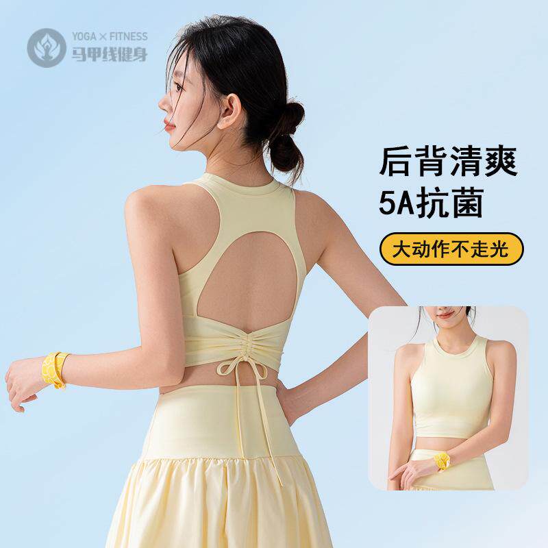 运动背心女防震收副乳瑜伽内衣跑步训练外穿镂空美背透气健身文
