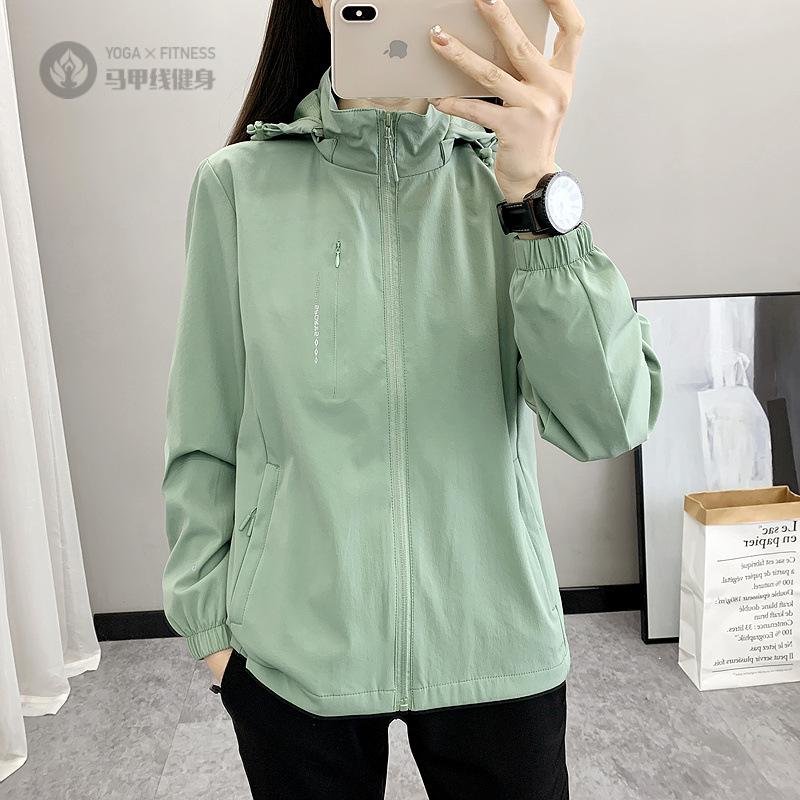 新款轻薄防晒衣UPF50+女款冰感