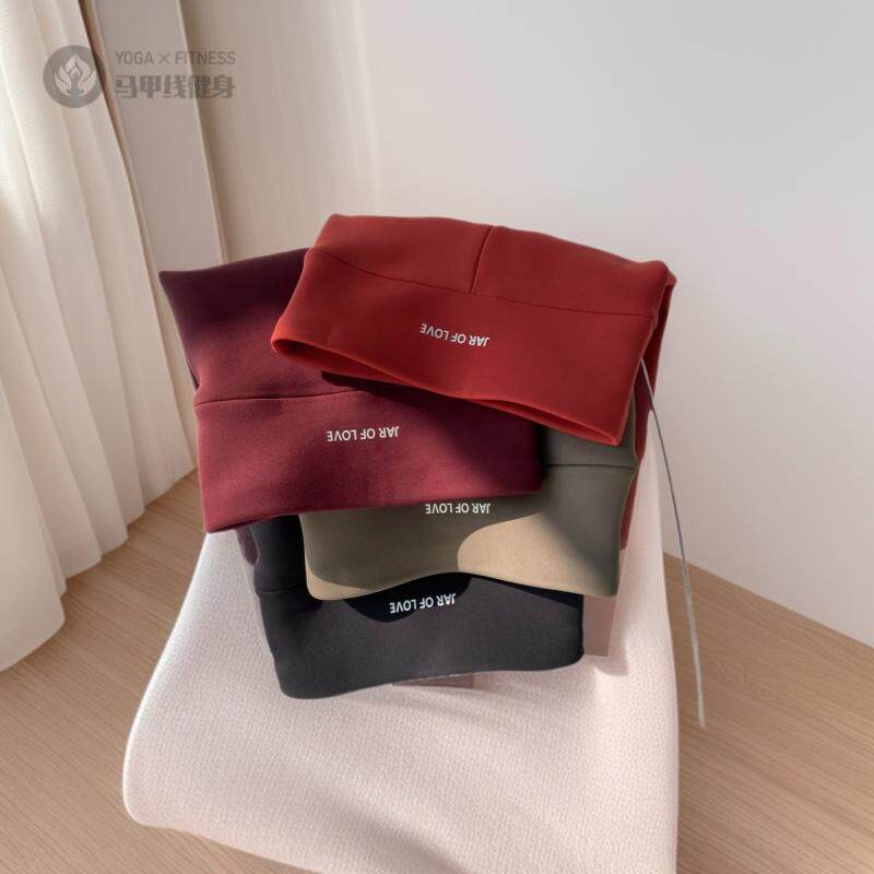 7显瘦百搭打底裤秋冬磨毛外穿黑色高弹新款痕瑜伽裤子女