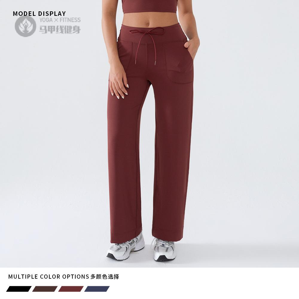 瑜伽裤运动阔腿裤女士中高腰休闲