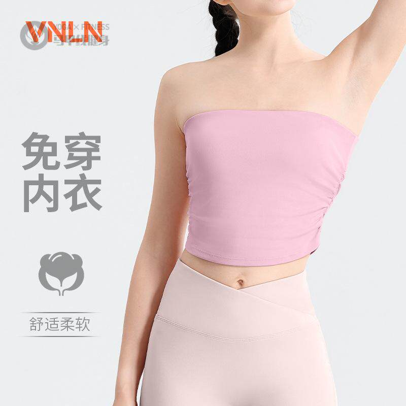 夏季抹胸瑜伽套装带胸罩女士时尚运动服速干衣小个子缝健身套装