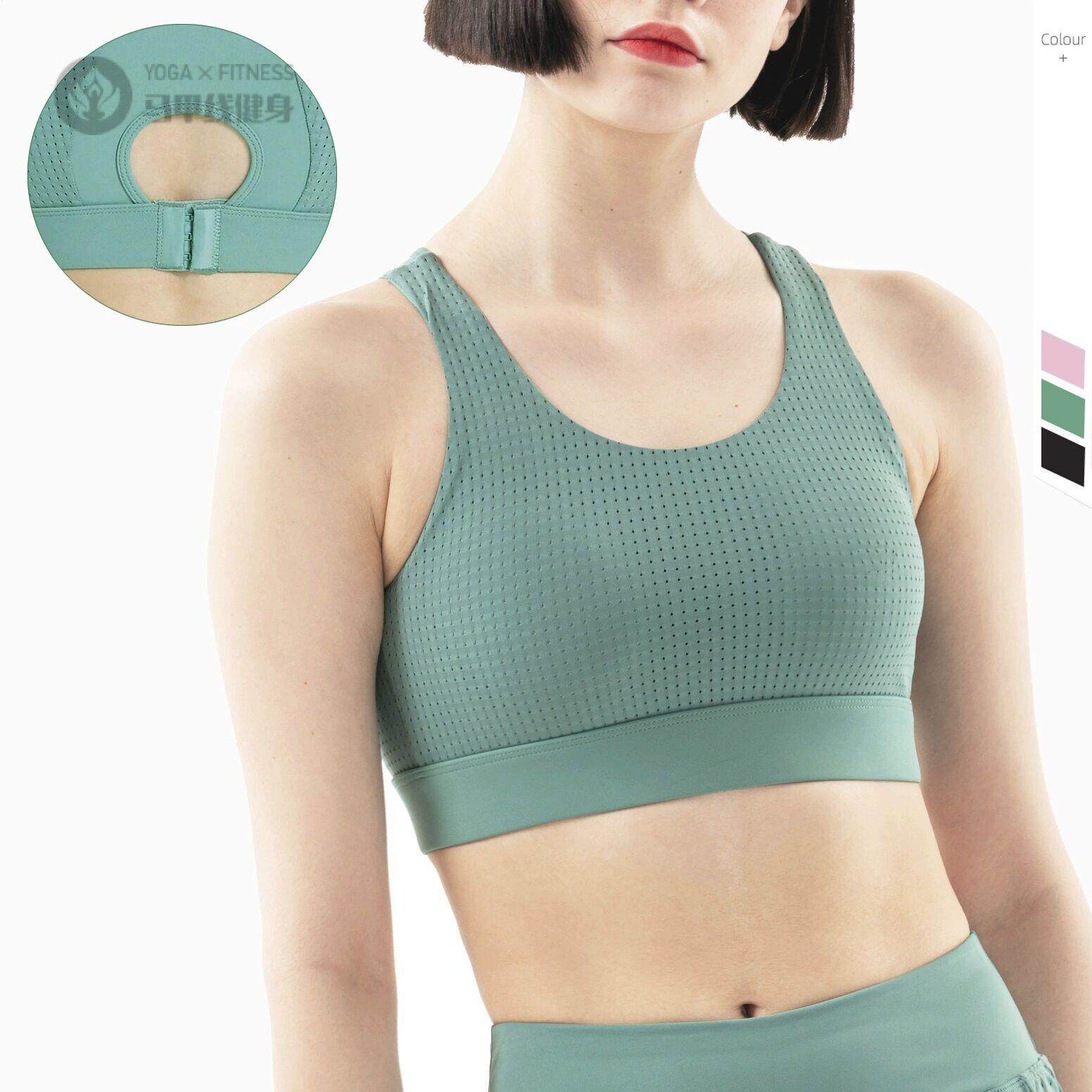 乳胶运动内衣大码高强度防震跑步大胸显小背心健身跳操bra胖m文胸