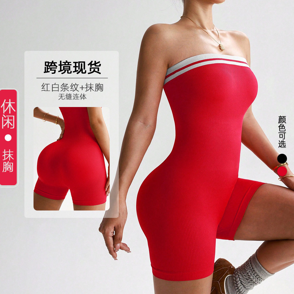条纹抹胸辣妹风修身显瘦包臀连体