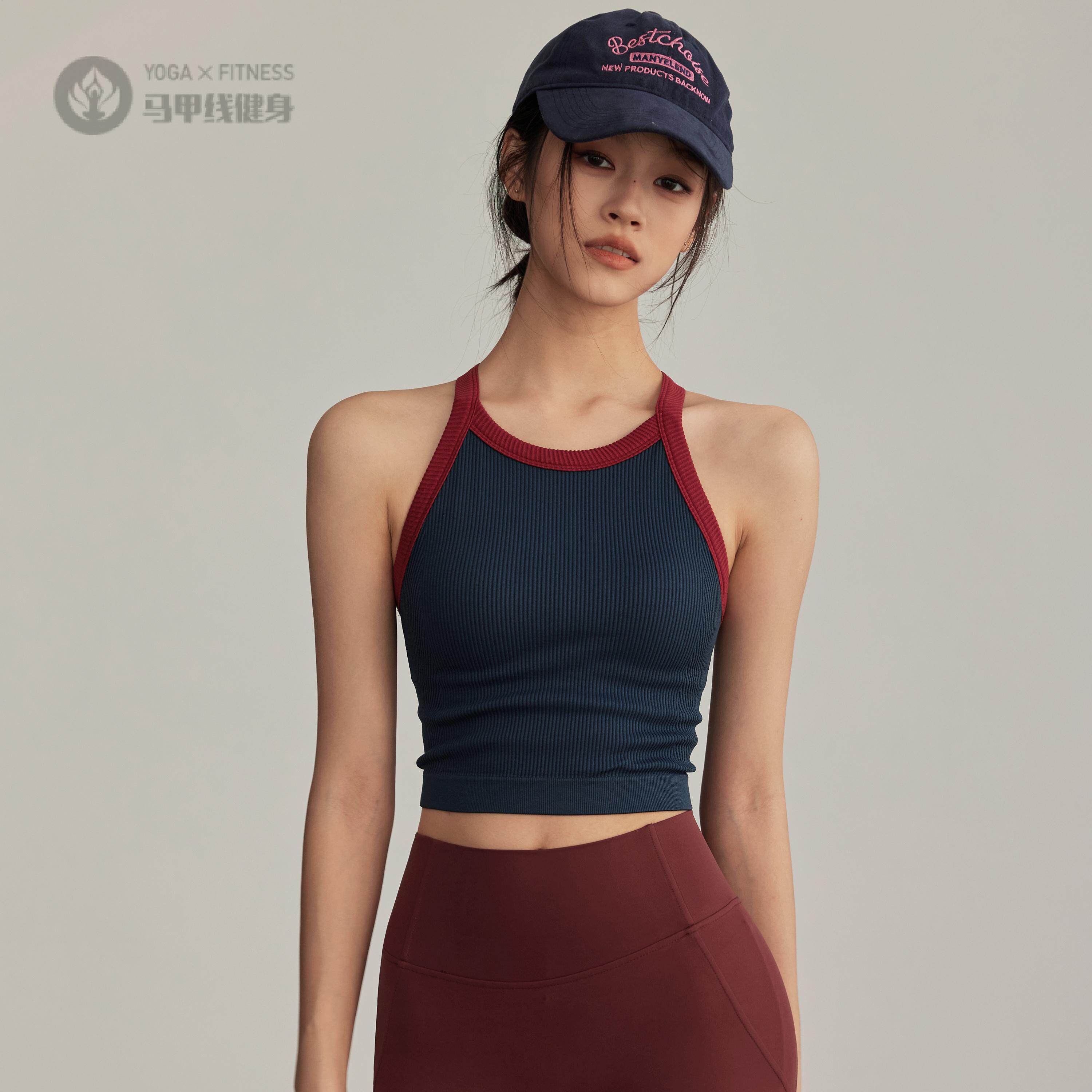 带胸垫一体式运动背心聚拢防震跑步内衣外穿复古瑜伽服工字文胸