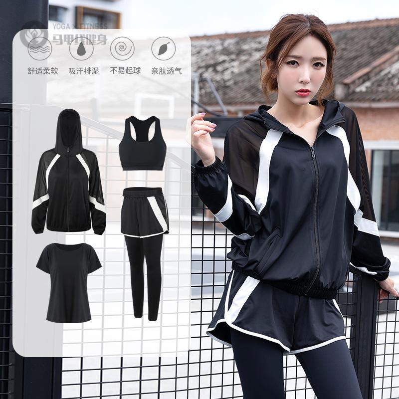 春季新款瑜伽服女修身显瘦网纱