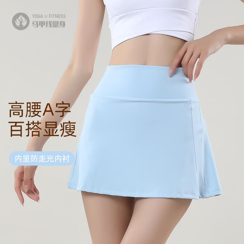 假两件运动网球裙女夏季速干透气