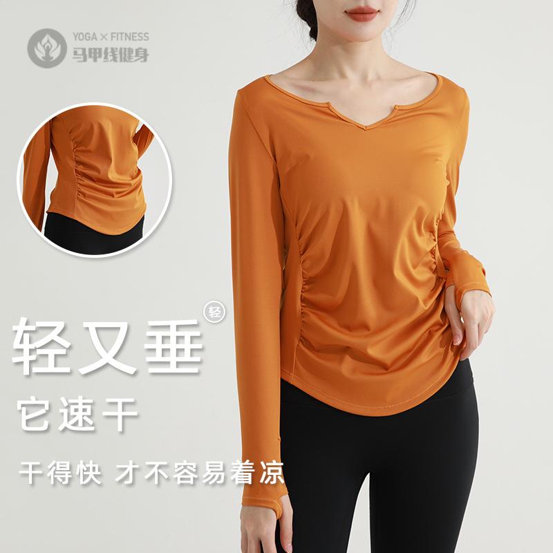 显瘦健身服女运动上衣训练普拉提长袖衣服秋冬跑步罩衫速干瑜伽服