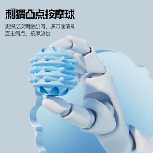 新款高颜值多轮狼牙按摩棒｜瑜伽