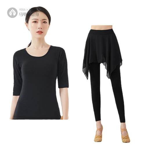 舞蹈练功服女成人黑色纱裤显瘦