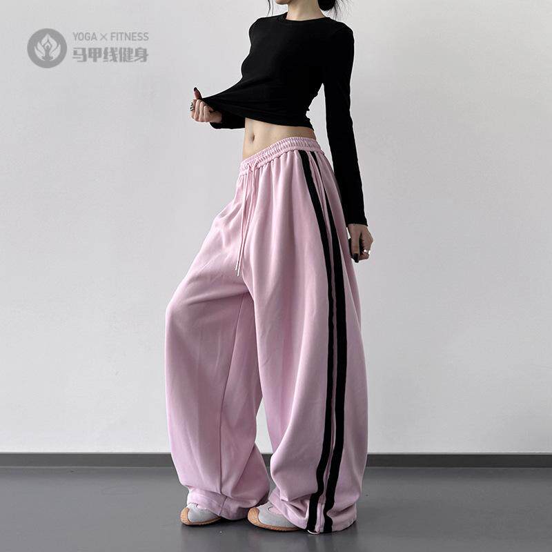 系粉色运动裤女秋装新款高腰韩系穿搭宽松学生阔腿休闲裤