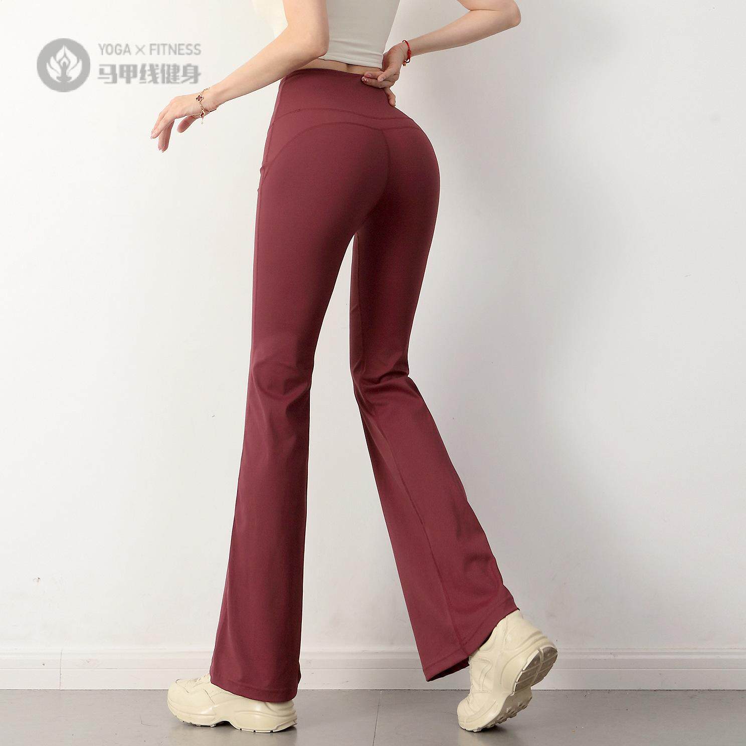 阔腿瑜伽裤女高腰提臀显瘦运动健身裤休闲裸感高弹喇叭裤