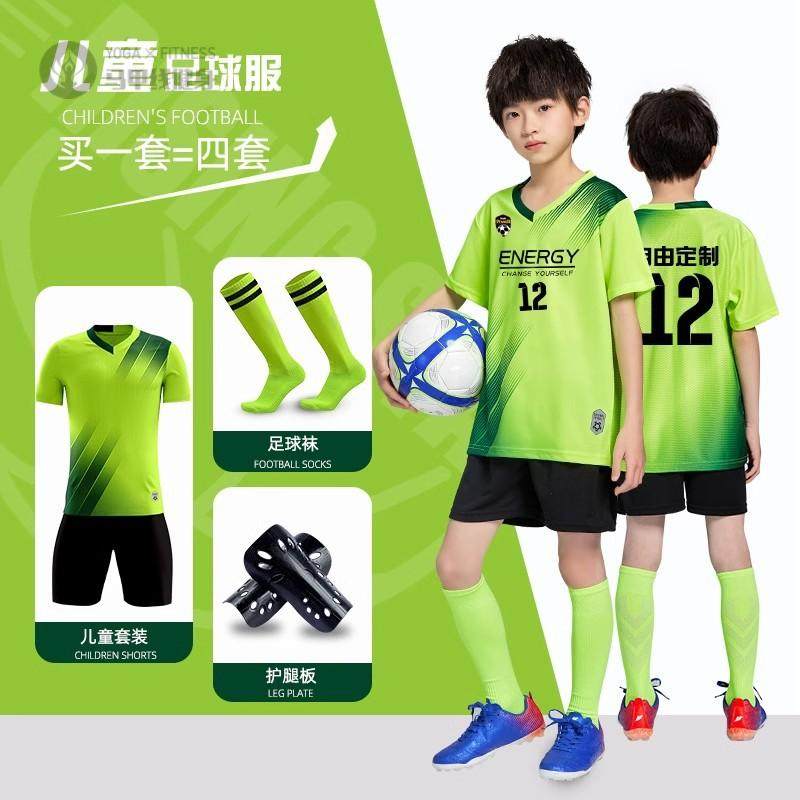 儿童足球服套装男女童印制青少年运动训练服秋冬保暖比赛队服球衣