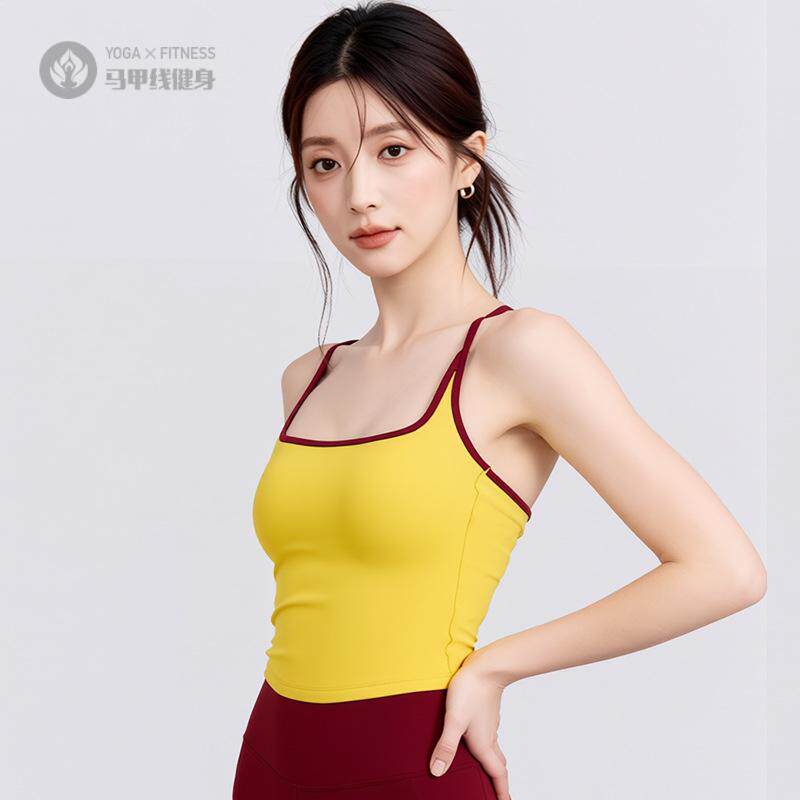 工字美背运动内衣女裸感亲肤防震撞色瑜伽打底背心普拉提健身文胸