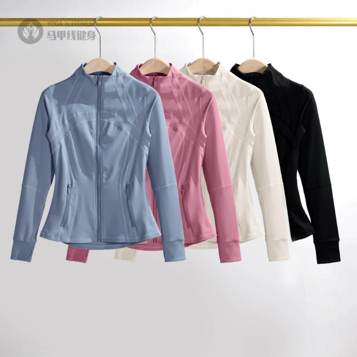 2025夏季薄速干运动上衣女休闲瑜伽服训练外套健身跑袖开衫