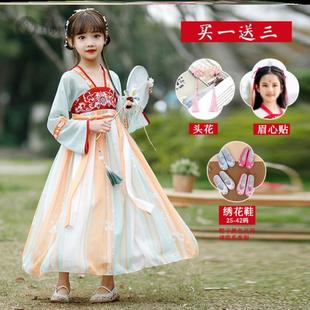 儿童桃花笑舞蹈服汉服胭脂妆春三月燕歇芒种古风演出服飘逸女童