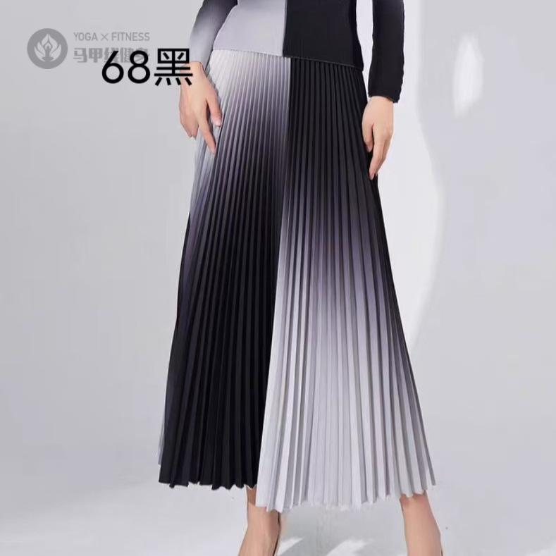 2025新款高腰加长渐变印花垂感