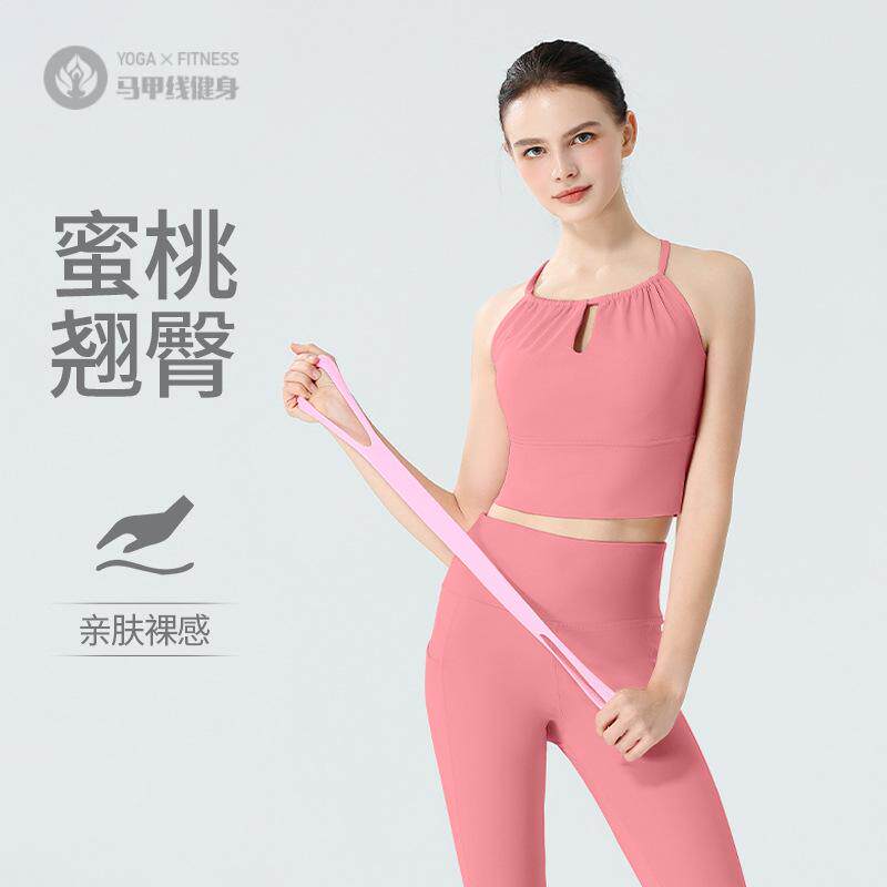 速干运动套装美背裸感健身瑜伽+