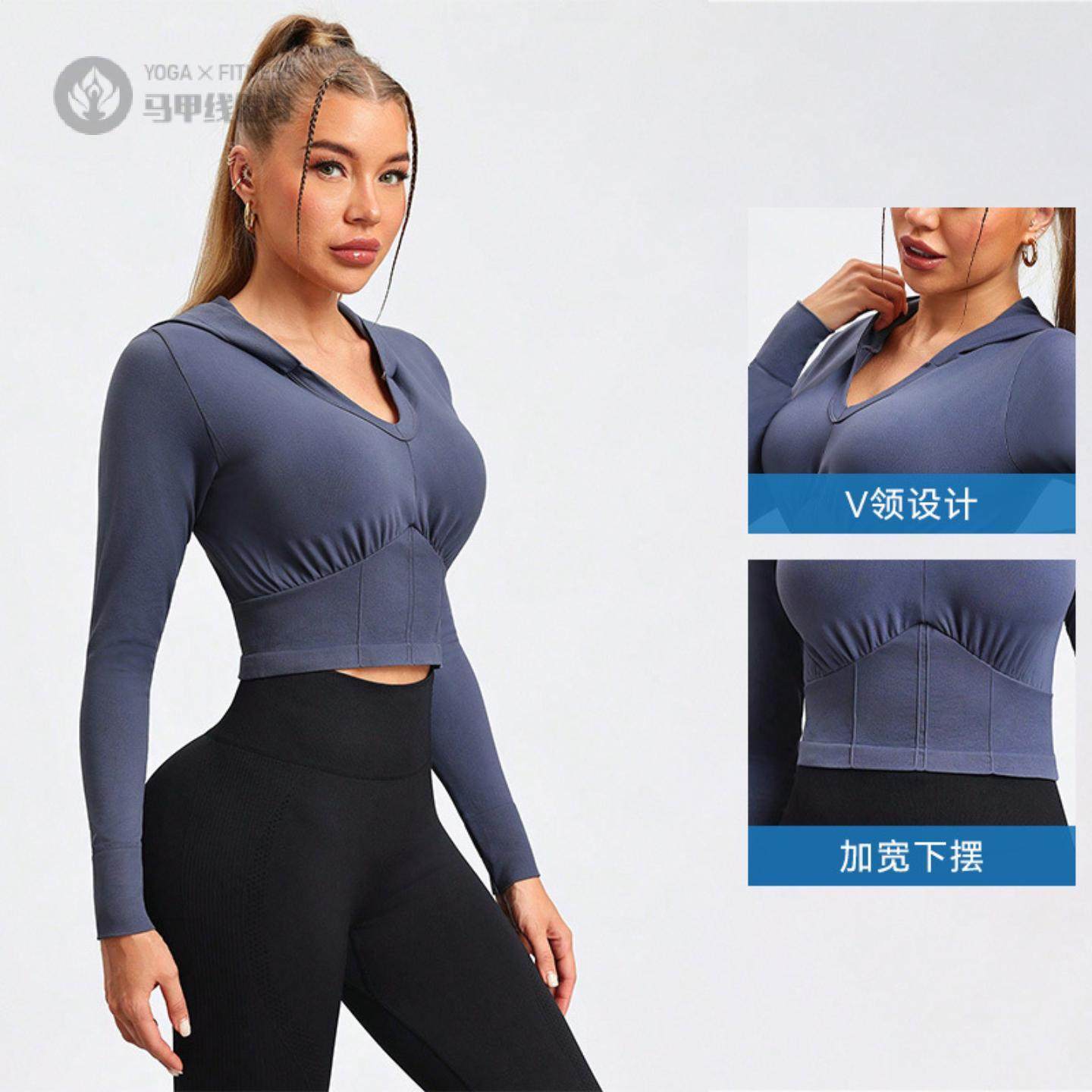 新款户外运动健身瑜伽上衣修身长袖外套春夏秋季女装韩版连帽