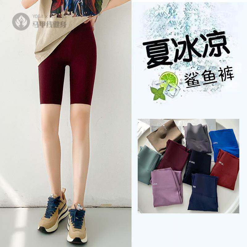 7夏季薄款女士短裤骑行五分裤运动跑步安哥拉红打底裤