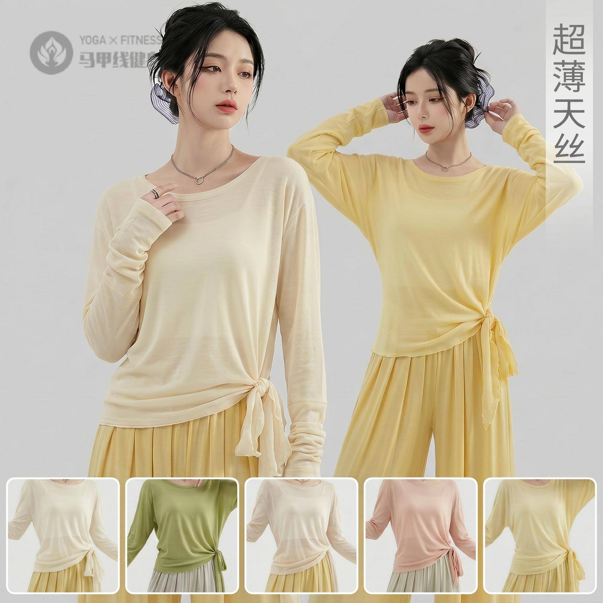古典舞蹈服女新款宽松飘逸中国舞