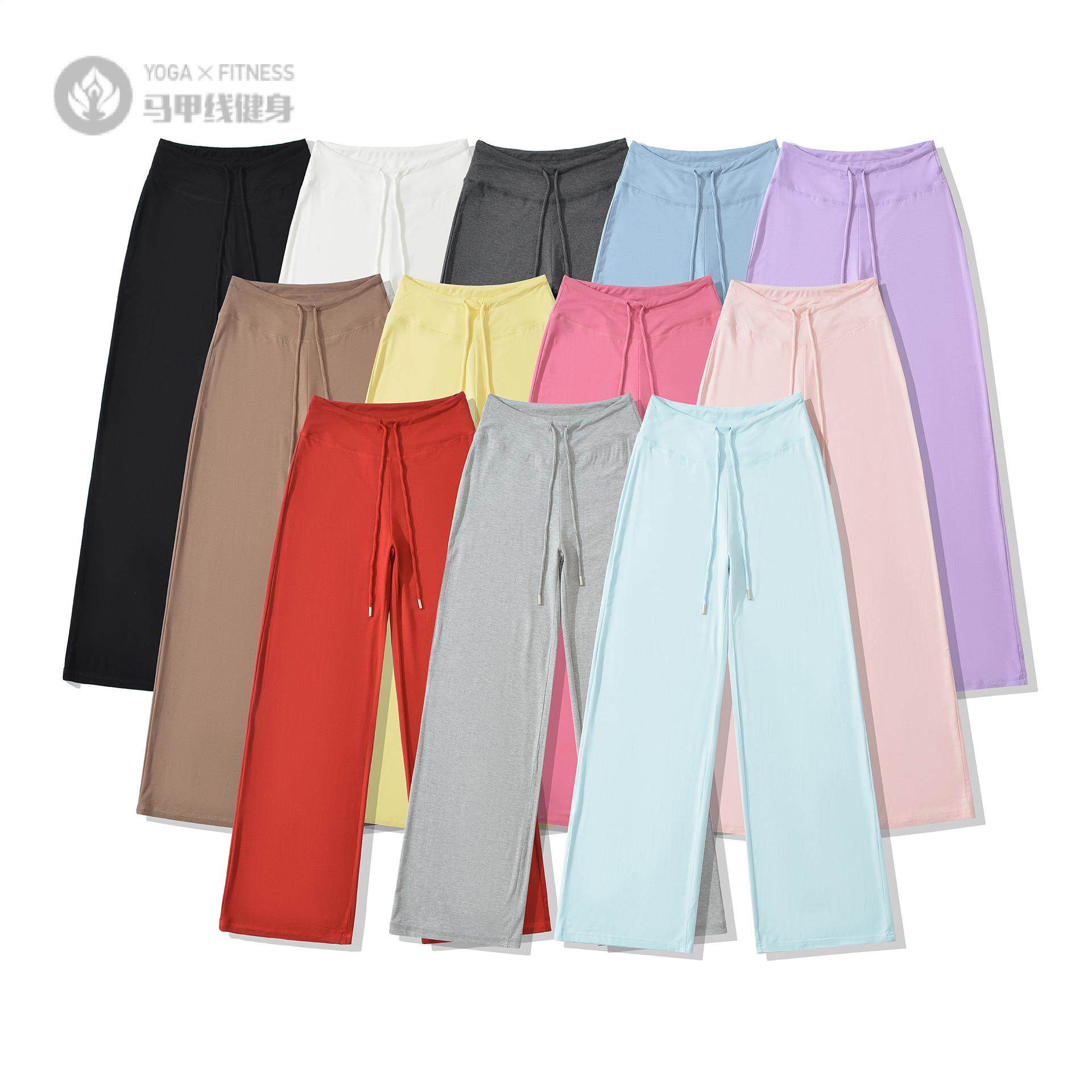 喇叭裤女微辣高腰休闲长裤子紧身健身裤夏多巴胺显瘦跳舞裤