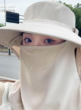全方位防晒帽透气遮脸面罩护颈一体太阳帽户外遮阳帽女夏