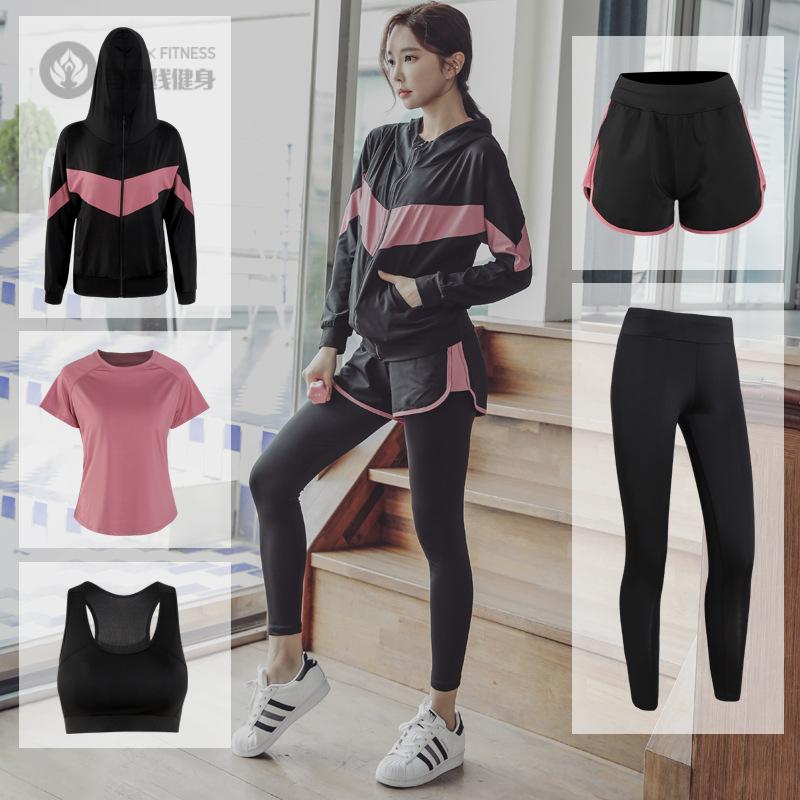 秋冬新款瑜伽服女套装宽松速干